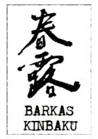 logo-kanji-neu-web-e1445248802538